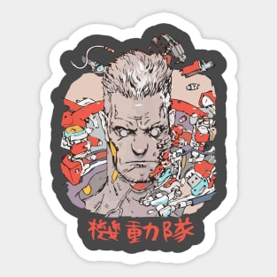 Ghost in the Shell Batou Sticker